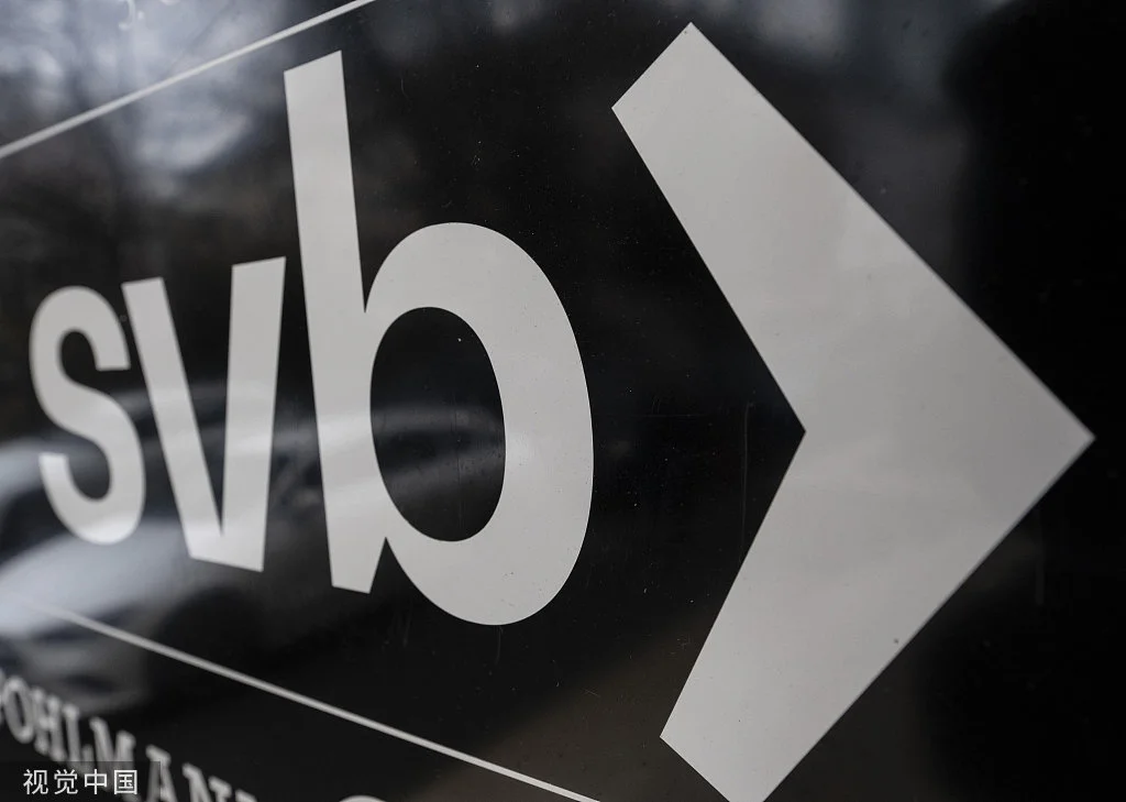 體育投注:硅谷银行倒闭首当其冲,全球初创企业迎来凶险“凛冬”?